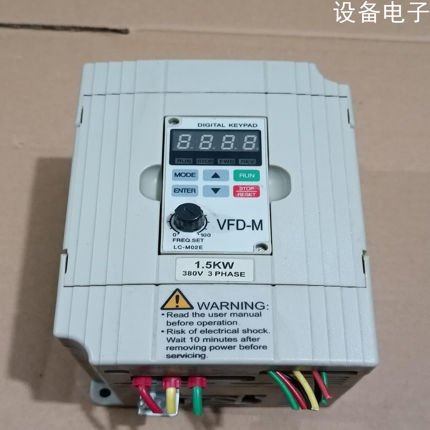 (设备配件） VFD015M43B1.5KW- VVFD变频器M380