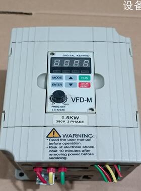 (设备配件） VFD015M43B1.5KW- VVFD变频器M380