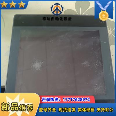 威伦触摸屏TK6100i，功能正常，成色如图，现货一议价