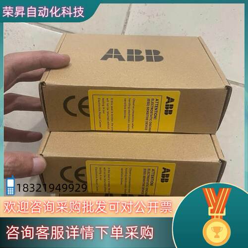 现货RTAC-01 RPBA-01 RDNA-01 ABB适配器