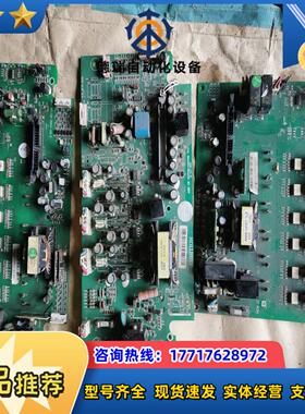 安邦信AMB100 AMB300 G7 G9各系列变频器配件议价