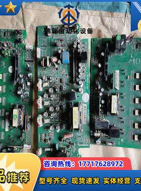 安邦信AMB100 AMB300 G7 G9各系列变频器配件议价