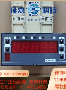 DAT44108 WIHEIM 显示操作器 实物