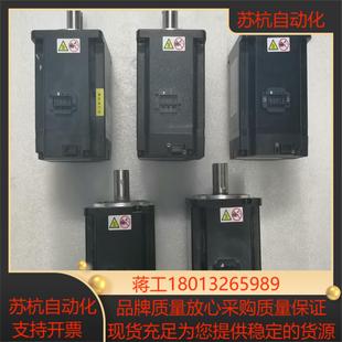 T331Z 实价汇川 75B30CB MS1H4 电机