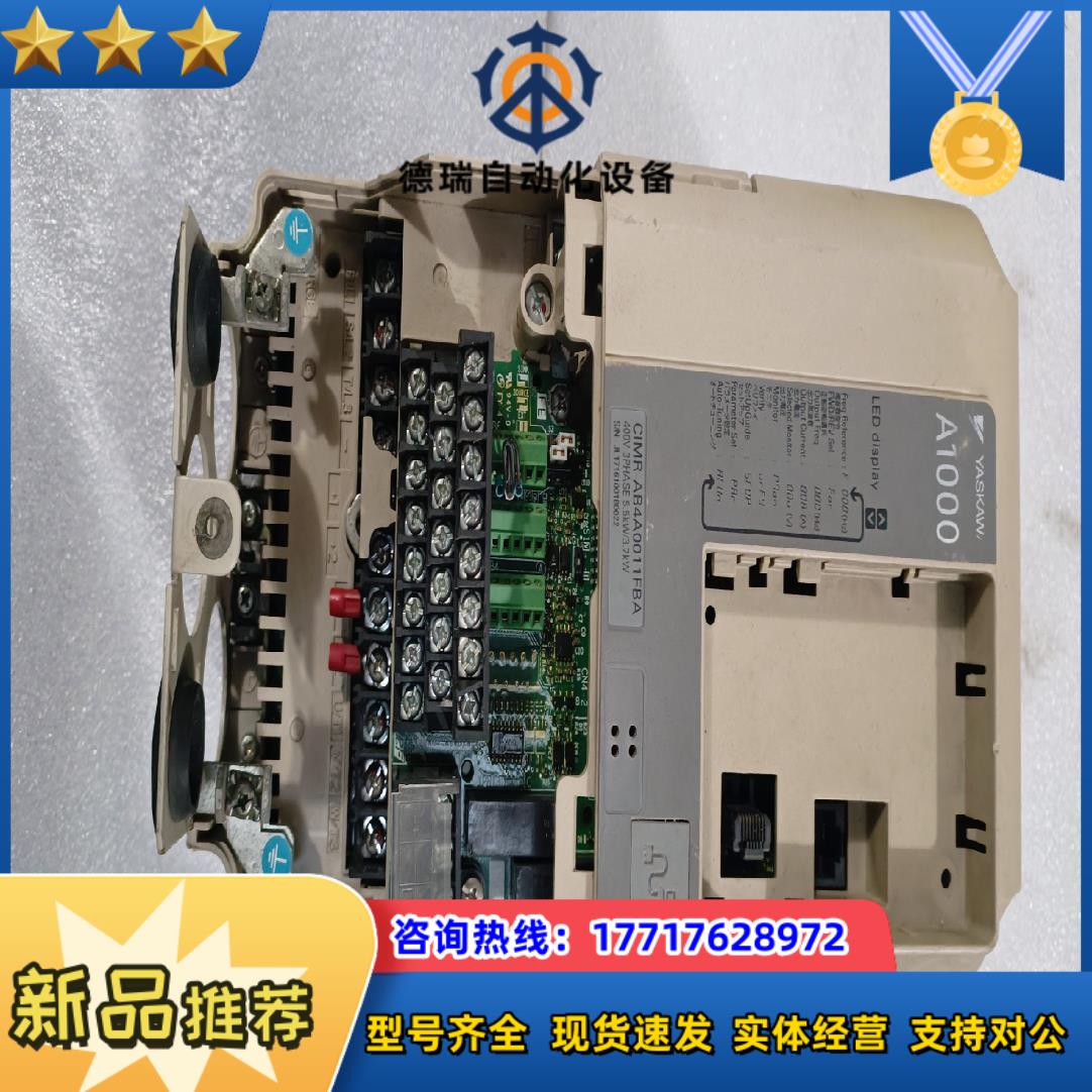 安川变频器CⅠMR-AB4A0011FBA，3.7KW，功能议价