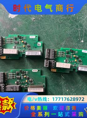 伟肯变频器通讯板OPTAA议价