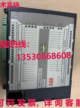 原装供应 07KT93/GJR5251300R0101 PROCONTIC CS31