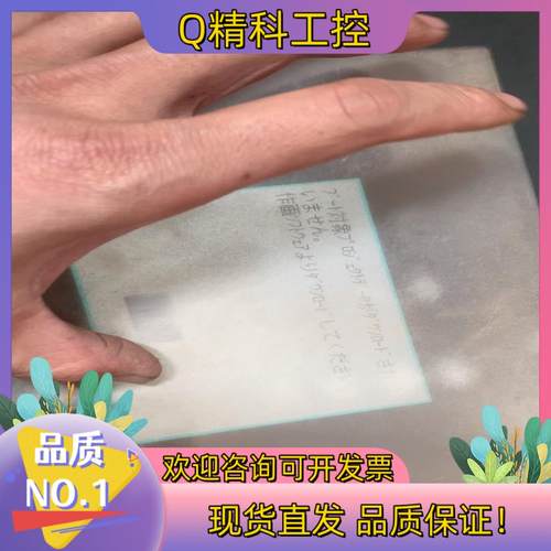 现货触摸屏 GT1275-VNBA  件 成色