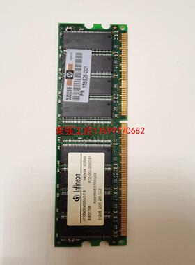【荣强工控】英飞凌 Infineon 512M DDR 266 CL2
