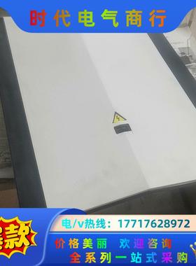 ACS880变频器塑料壳R9中盖 的，有轻微的，议价