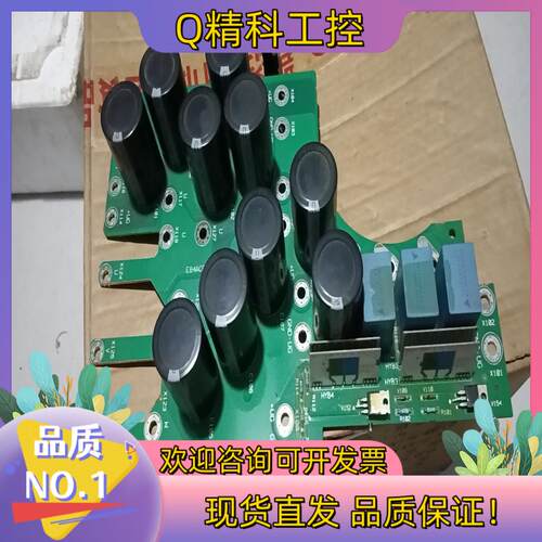 现货伦茨变频器8400  37Kw的E84ACBEN4534S