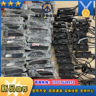 0221 B议价 200w驱动ASD 台达B2伺服电机套装