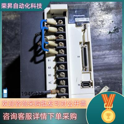 现货伺服驱动器MFDHTA390E