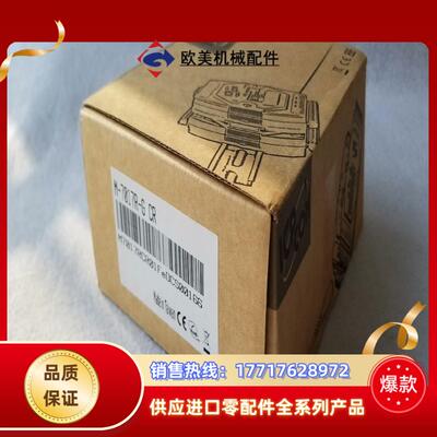 闲置泓格模块M-7017R，电压电流输入模块，功能完好，只开议价