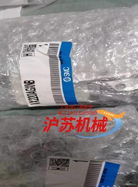 VX220AGXNB全新正品电磁阀2个。