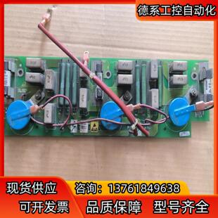 CT直流调速器MONTOR II电源板驱动板MDA-5