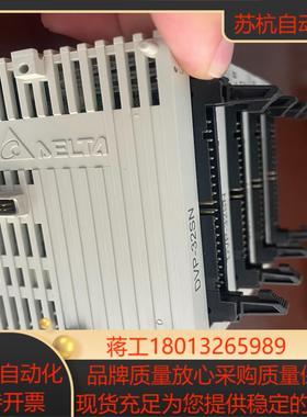 台达PLCDVP32SN11TN充新保质