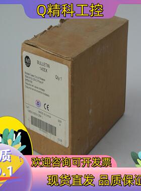 现货AB原装断路器 140EX-H3E3-C20A