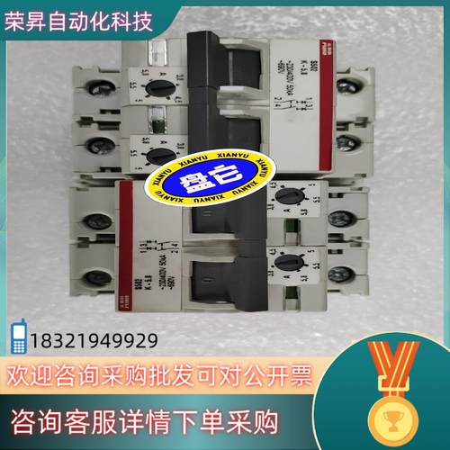 现货S502  K-5.8  2CCF008905R0001