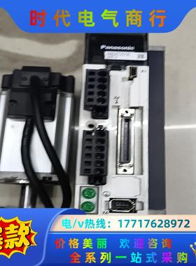 伺服MBDKT2510E加MHMJ042G1U议价