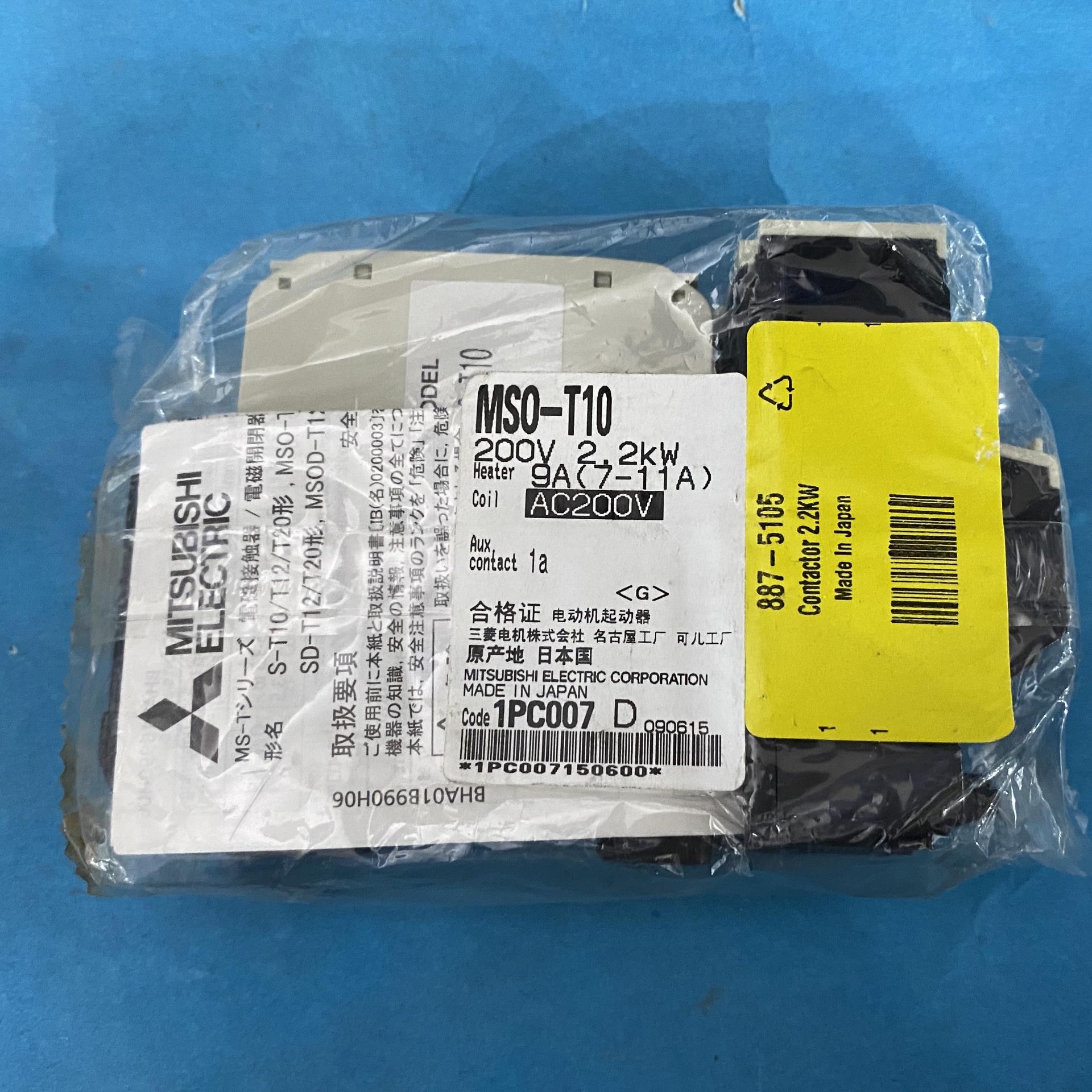 MSO-T10 0.4KW AC200V 原装交流接触器