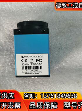 映美精 DMK 23G618 黑白工业相机，成色如图