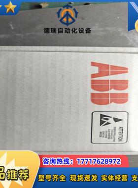 Abb530580880可控硅触发板Zinp-571全新议价