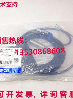 供应原装E2B-M12KS04-WP-B1接近开关E2BM12KS04WPB1