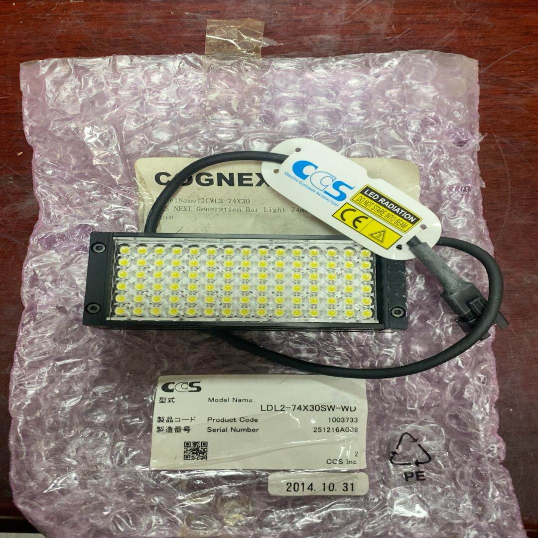 CCS视觉光源 型号LDL2-74X30SW-WD光源白色全