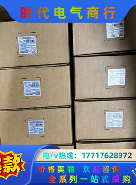 信捷伺服DS5L1-20P7-PTA,全新原装正品，议价