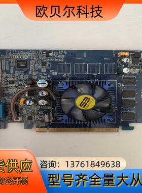 S3 Matrix 128MB PCIeX16