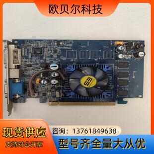 S3 Matrix 128MB PCIeX16