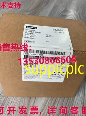 原装供应Siemens new S7-200 模拟输出输入 6ES7214-1AD23-0XB8