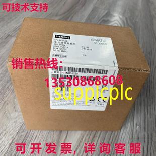 200 模拟输出输入 原装 1AD23 new 6ES7214 0XB8 供应Siemens