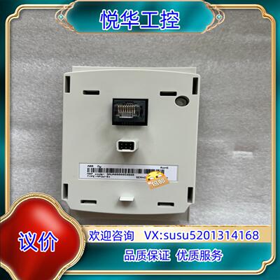 ABB MPOW-01  变频器辅助电源扩展模块议价