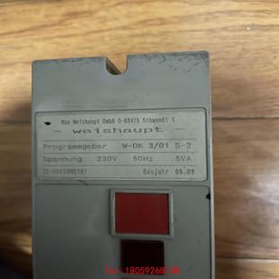 威索W 01检漏仪 非标价