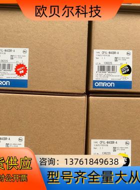 CP1L-M40DR-A  CP1L-M60DR-A