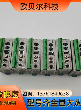 相机控制ANMA210V2 功能完好