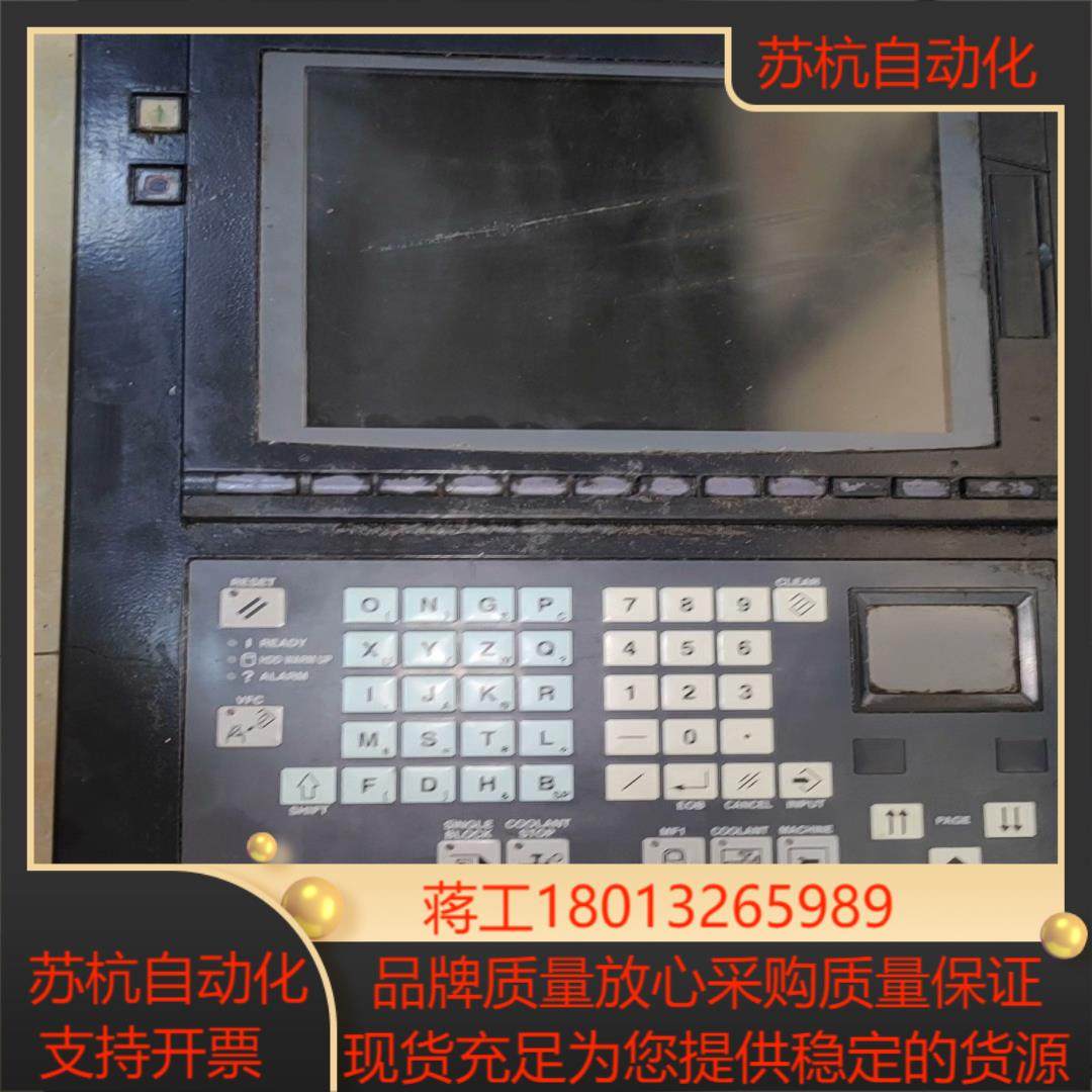 马扎克640显示器总成带外框按键板和硬盘FCU6-YZN3,3C数码配件,隔离器/耦合器,淘宝优惠券,粉丝福利购,淘宝优惠卷