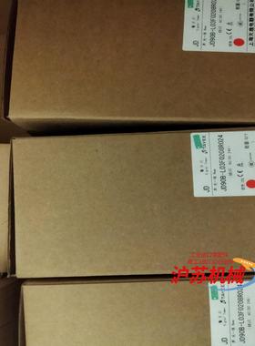 JD90B-L03F0208R024 天逸TAYEE 红色警