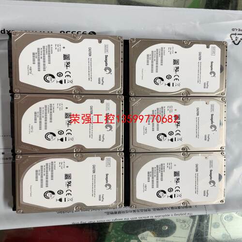【荣强工控】ST1000LM010 2.5寸希捷全好盘多个