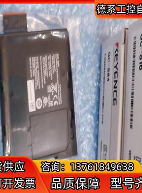 现货全新正品KEYENCE基恩士安全控制器GC－S84,