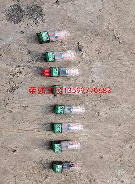 【荣强工控】ab水晶头拆机ab罗克韦尔pf变频器4 40 4m专用水晶头