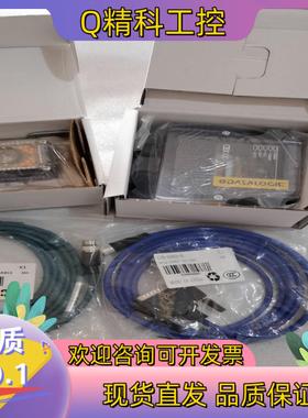 现货得利捷Matrx 300N 482-010