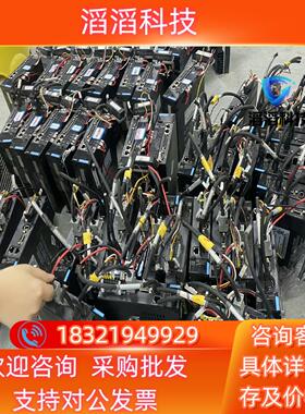 现货汇川伺服SV660NS2R8IMS1H4-40B30CB-