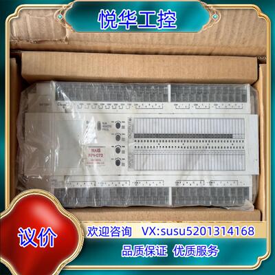 全新那智NAIS PLC  FP1-C72议价