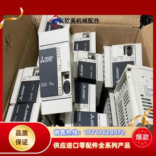 原装正品三菱PLC，FX3SA-14MT-CM，议价