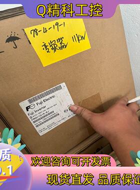 现货FRN11G1S-2J全新富士变频器11KW 220V