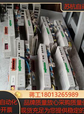 万可模块 750－337000－001 750－337 实