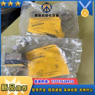 H1141图尔克接近开关全议价 AP6X2 Bi20U CK40